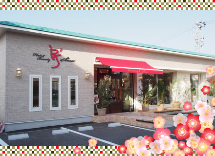 ビーズアモール尾張旭店